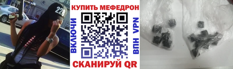 ЭКСТАЗИ Нолинск