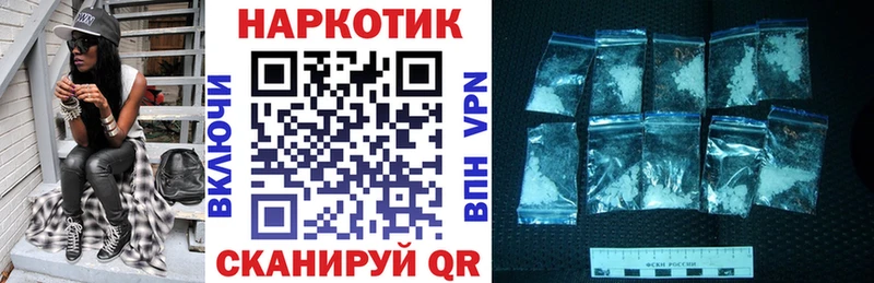 Виды наркотиков купить Нолинск ГАШ  Кокаин  Лсд 25  СОЛЬ  МАРИХУАНА  Мефедрон 