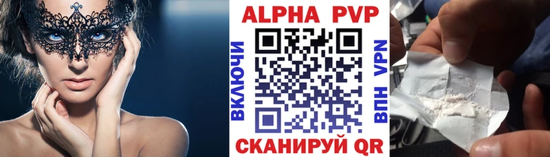 A PVP Соль  hydra ссылки  Нолинск  сколько стоит 