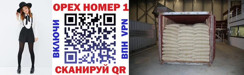 где продают   Нолинск  COCAIN Перу 