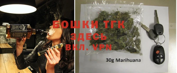 экстази Абдулино