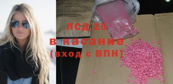 кокаин перу Алексин