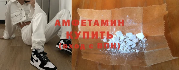 марихуана Алзамай