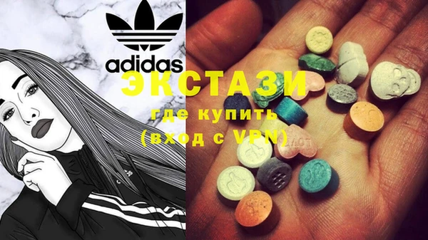 кокаин перу Алексин