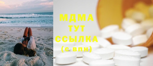 каннабис Алексеевка