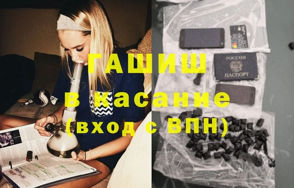 каннабис Алексеевка