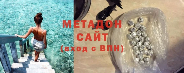 марихуана Алзамай