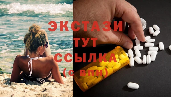 кокаин перу Алексин