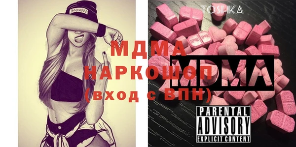 марихуана Алзамай