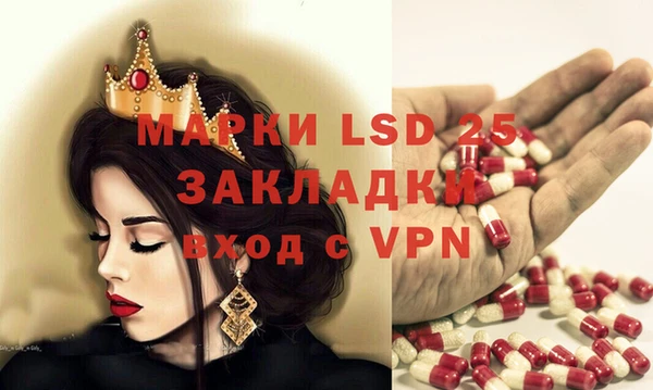 марихуана Алзамай