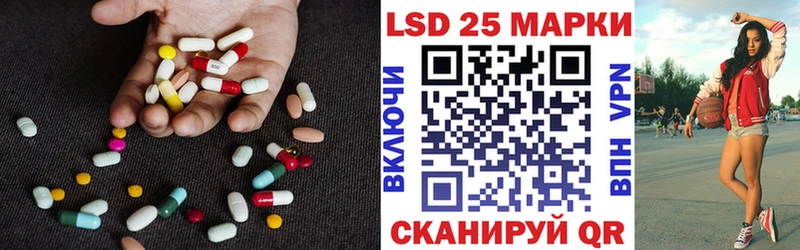 купить наркоту  Нолинск  LSD-25 экстази ecstasy 